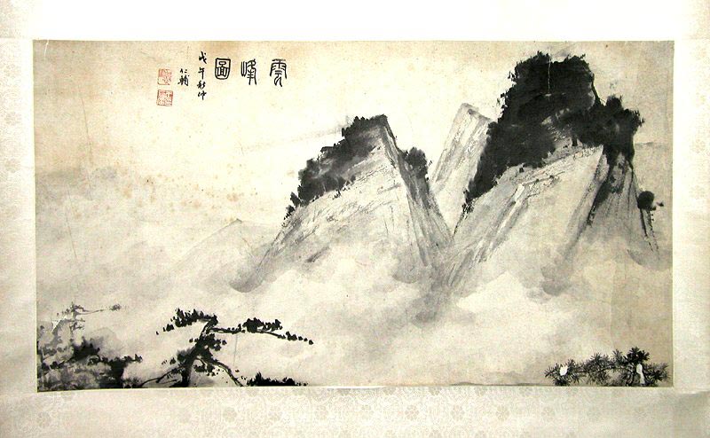 Ink-Landscape-Scroll-Painti