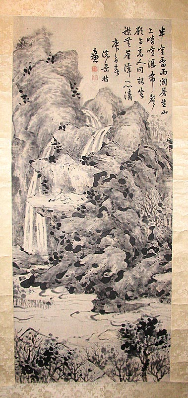 Qing-Scroll-Painting