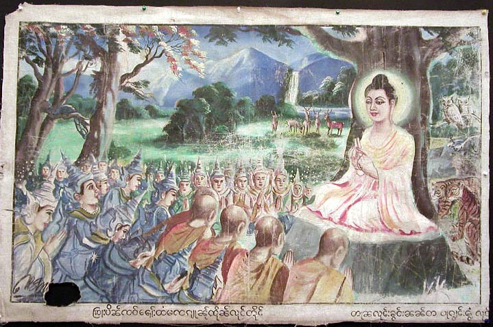 19th Century Burmese Painting of Buddha Preaching